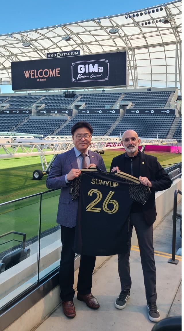 수협, 손흥민 소속 LAFC와 '한국 김' 홍보 공식 파트너십 체결
