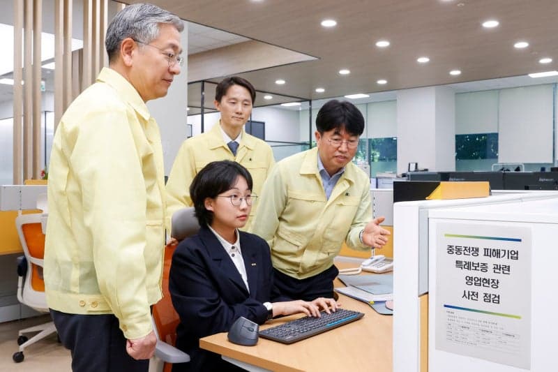 기보, "중동 전쟁 대응 속도" 중소기업에 1.2조 특례보증 신속 집행