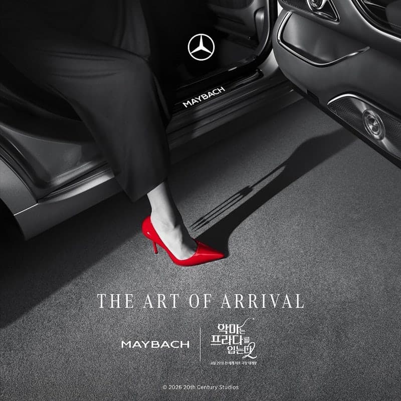 “악마는 S클래스를 탄다”…벤츠, '악마는 프라다를 입는다 2'에 최상위 차량 제공