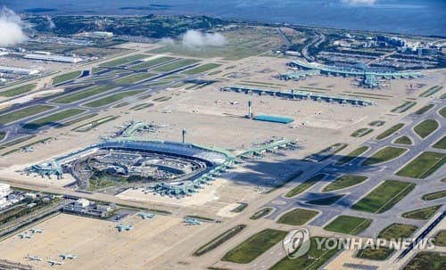 인천공항 입국장 앞 마약 든 봉투 발견
관계기관 수사 착수