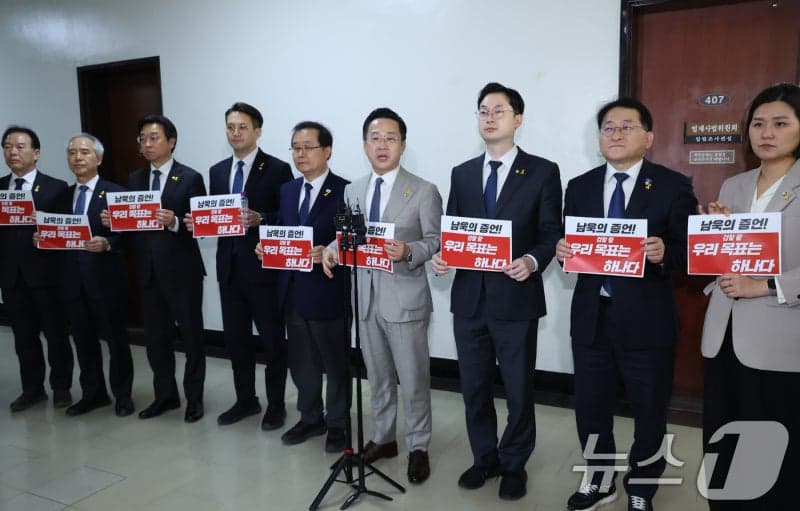 남욱 "검사 '목표는 하나'라 해"…與 "대장동 수사, 李 향한 정치보복 수사 확인"