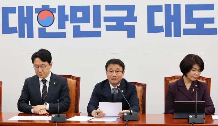 여야, 세월호 참사 12주기 추모 "생명안전기본법 조속 제정"