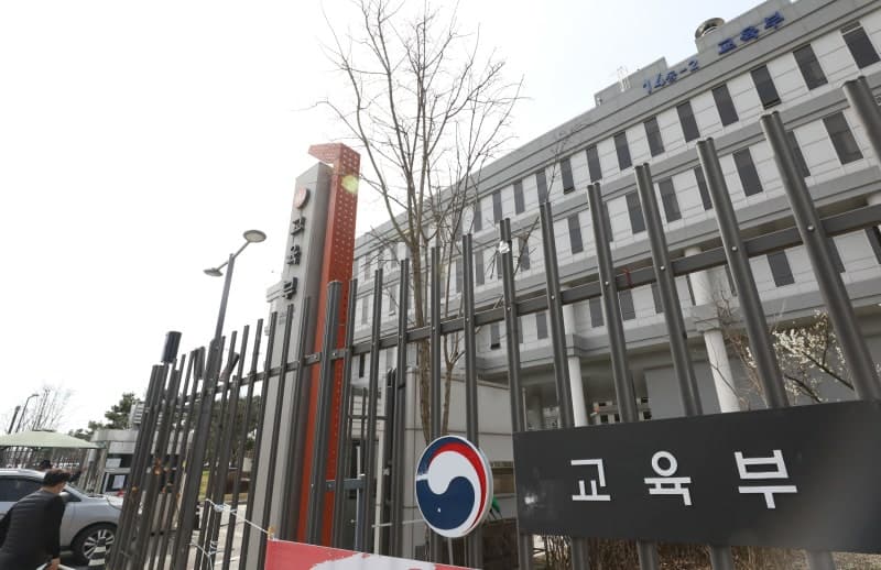 한국어능력시험, 시차 악용해 해외서 먼저 보고 국내 중국인에 답 유출