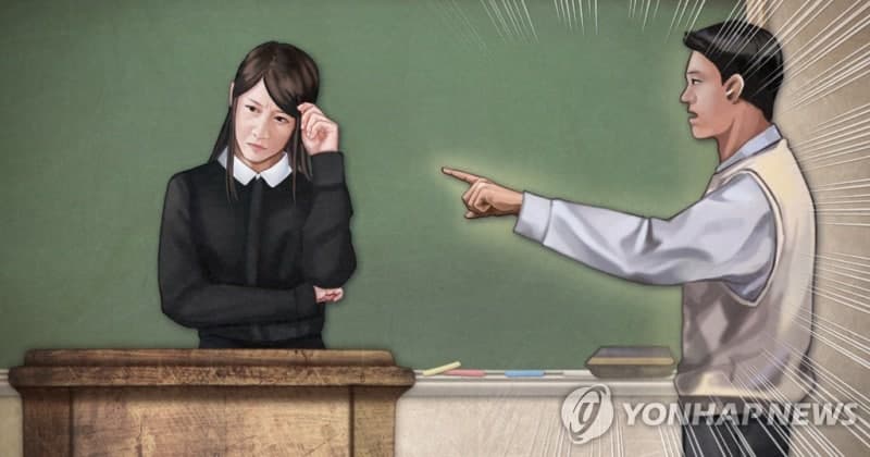 교사노조 "학생의 교사 폭행은 중대 범죄행위"…교사 절반 이상 "학생에게 폭행 당한 경험"