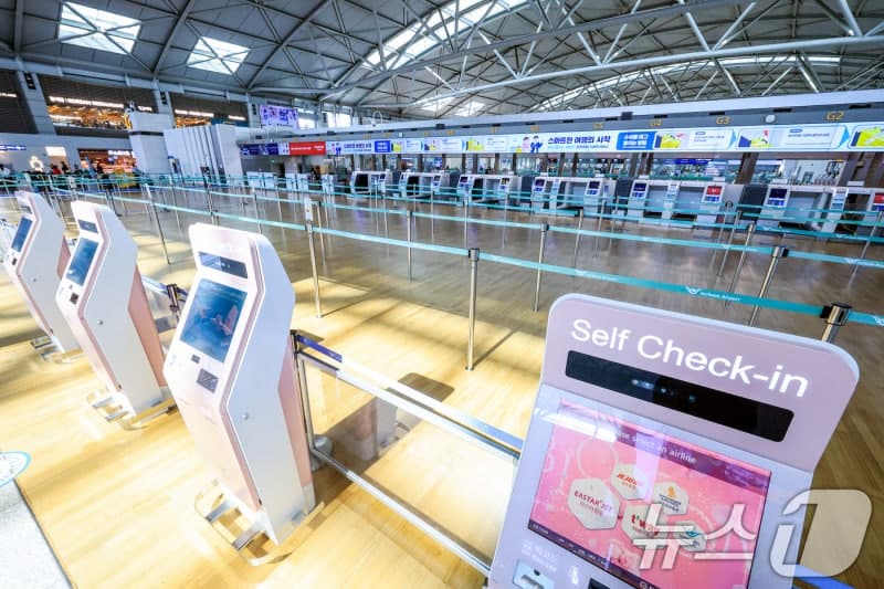 유류할증료 '역대 최대' 33단계, 미국행 유류세 56만 원