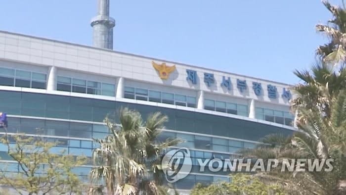 제주 카지노 현금 절도 중국인, 5개월 만에 재입국했다 '덜미' 잡혀