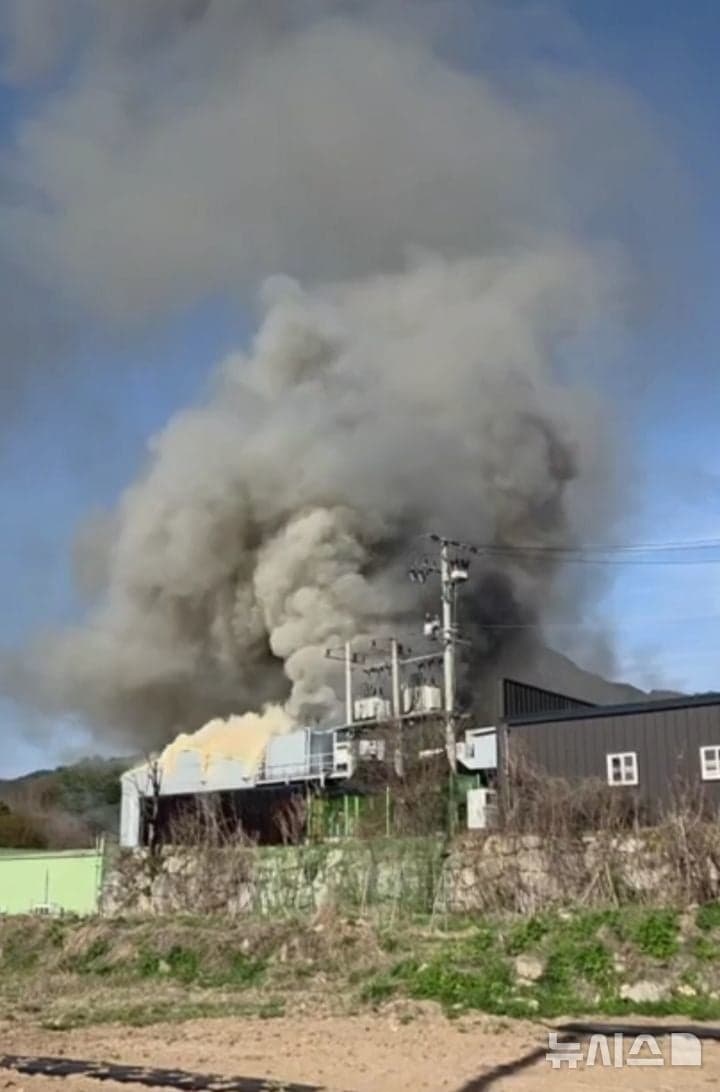 포천 이동면 식품공장 화재…소방 '대응 1단계' 발령 진화 중