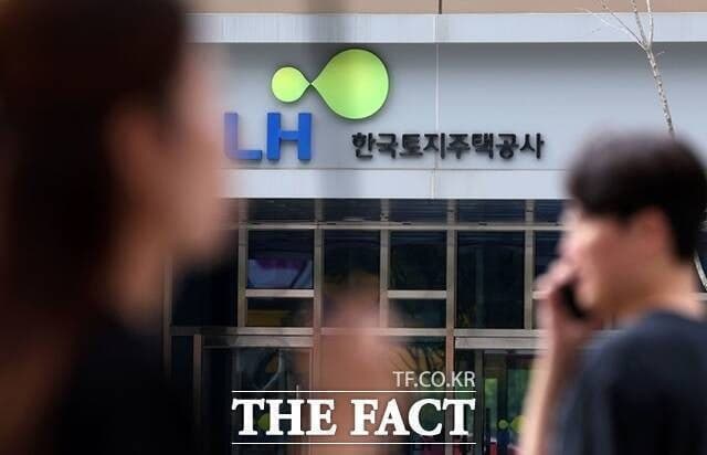 LH, 중소기업 성장신기술 특화 공모…AI·스마트건설 등 5개 분야 11개 선정