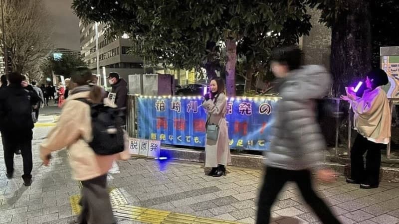 동일본 대지진 이후 14년 만에 도쿄전력, 가시와자키 원전 6호기 재가동