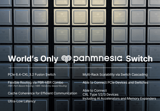 파네시아, PCIe 6.4-CXL 3.2 퓨전 스위치 칩 하반기 양산 돌입 "서버 구축·운영비 절감"