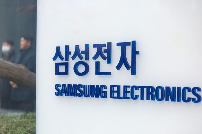 삼성전자, 노조 '위법 파업' 금지 가처분 신청 "생산차질·대규모 손실 방지 차원"