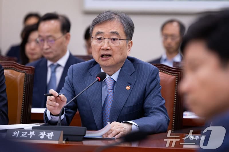 한국-브라질 외교장관, 에너지·공급망 협력 확대 논의