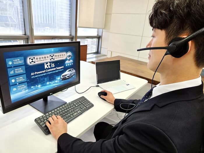 KTis, 벤츠 딜러사 고객센터 AI 전환…상담 처리시간 28% 단축