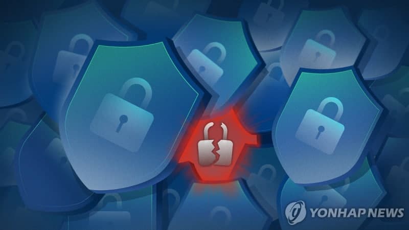 AI전략위, '미토스 파장' 대응 논의…"금융 설치형 보안SW 철폐 논의"