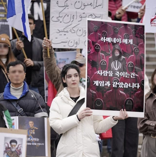 외교부 "이란 50만달러 인도적 지원, ICRC 통해 집행…전용 가능성 없다"