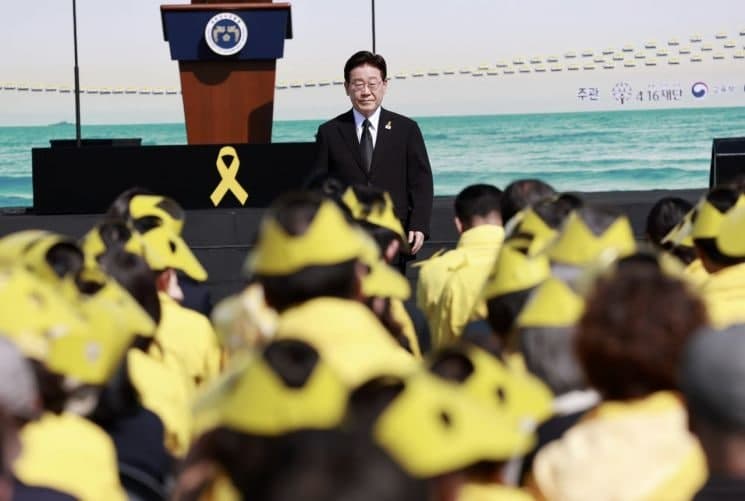 이 대통령, 현직 첫 세월호 기억식 참석 "어떤 상황에도 국민 지켜내는 나라 만들 것"