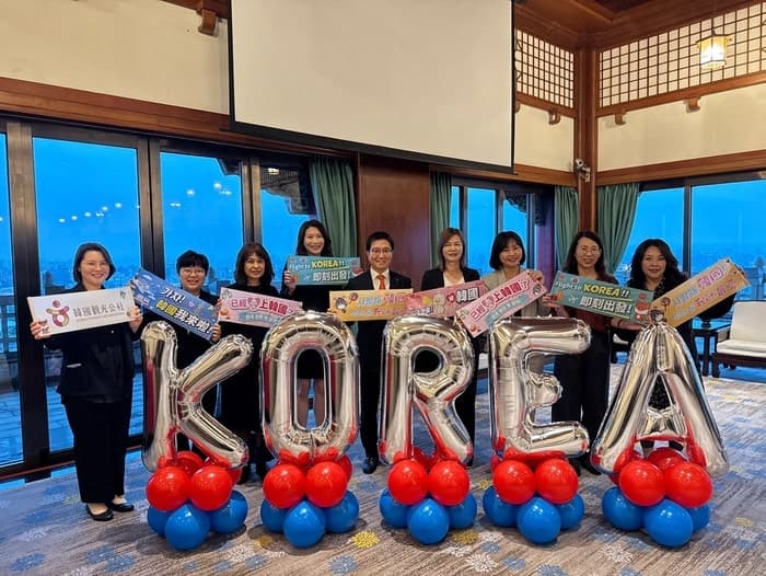 관광공사, 대만 방한객 232만명 목표 "중부권 관광 띄운다"