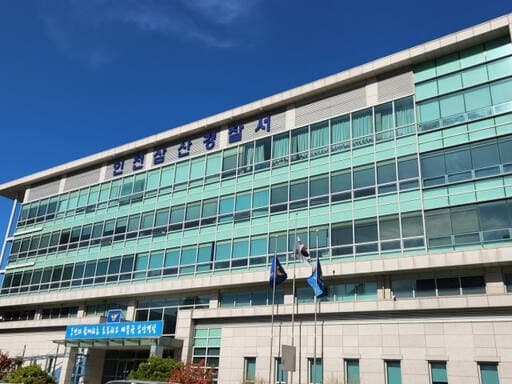 “보호하려 했다” 만취 여성 사무실 데려간 30대…긴급체포 뒤 석방