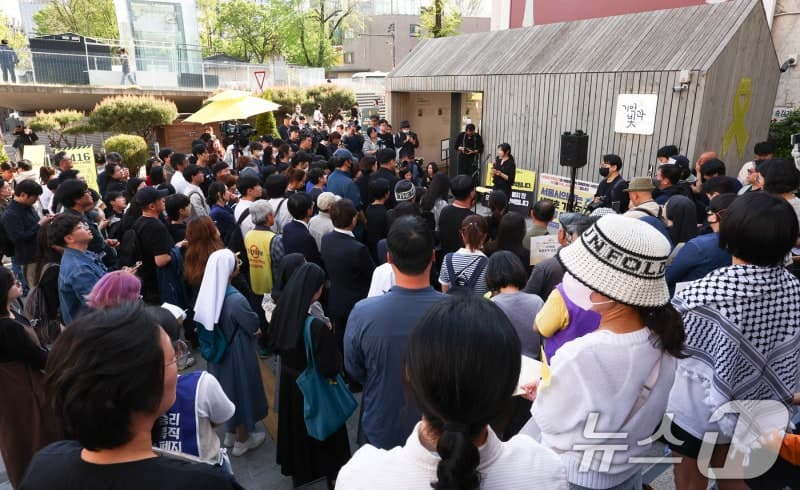 "기억은 책임"…서울서도 노란 추모 물결, "국가가 공식 사과하라" 세월호참사 12주기 시민 기억식