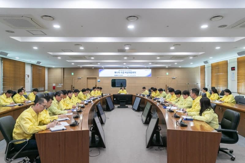 남동발전, 중동전쟁 장기화 대비 '에너지수급 비상대응반' 확대…자재분과 신설