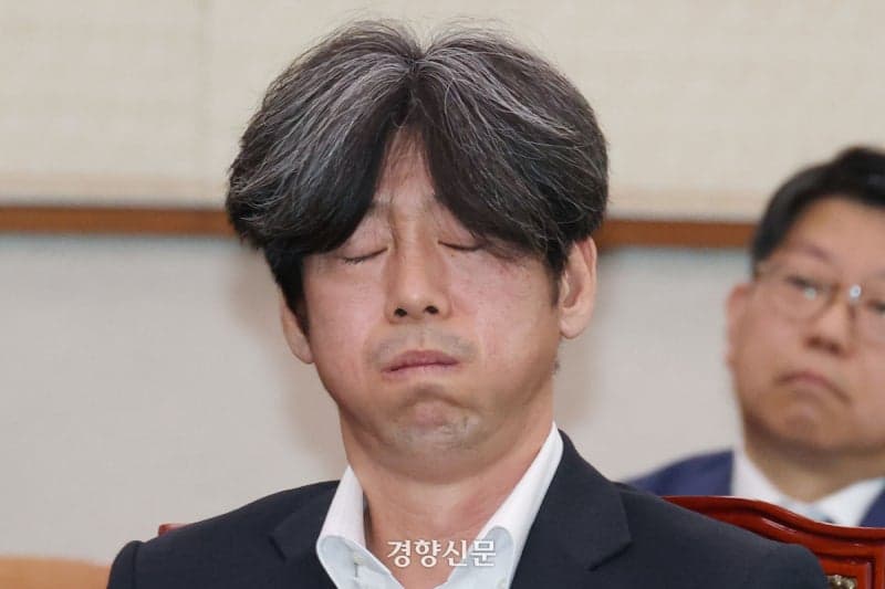 남욱 "검사가 '목표는 하나'라고 해" vs 정일권 "말한 적 없어"…국조서 충돌