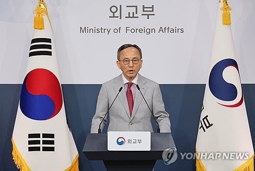 한중, 20일 베이징서 경제공동위 개최…중동 위기 속 공급망 협력 논의