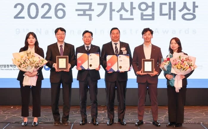 한국서부발전, 국가산업대상 '제조품질·환경경영' 부문 수상