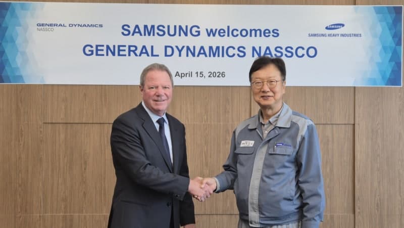 삼성重, 美 GD NASSCO와 '맞손'…美 해군 차세대 군수지원함 협력 강화