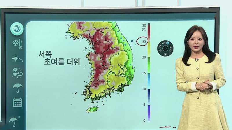 전국 맑고 큰 일교차…서쪽은 '초여름' 날씨