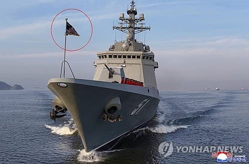 北, 신형 구축함 '최현호' 국제해사기구 등록…"준비태세 과시"