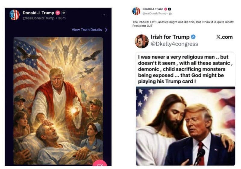 교황, 트럼프 겨냥 “민주주의 폭정 전락 위험”… 트럼프 “신께서 트럼프 카드 꺼내”