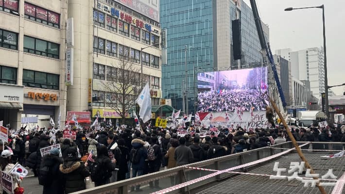 5·18 단체·시민사회 "광주 금남로 극우 집회 즉각 철회하라" 촉구