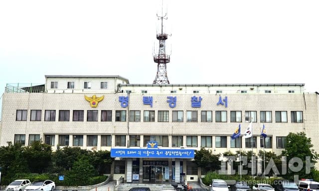 "16세 여학생 만날 분?" 조건만남 미끼로 20대 성매수남 감금·협박한 10대들