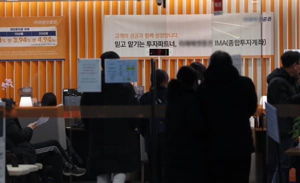 금감원, 증권업계 PF 현황 전수조사…부실정리 압박