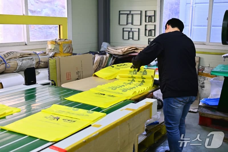 속초시 "종량제봉투 수급 문제없다…가격 인상 계획 없어"