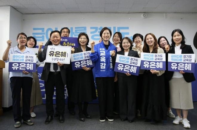 유은혜 "공공형 어린이집 지원 중단 없다" 격차 없는 지원 체계 갖출 것