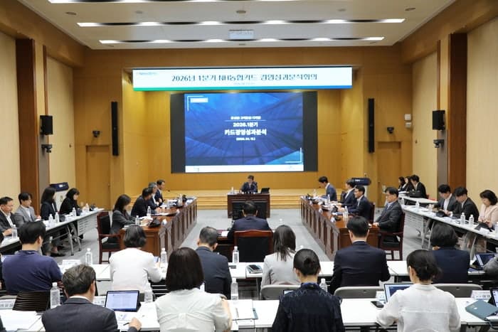 이정환 농협카드 사장 "전사적 체질개선"…기업·VIP 포지션 강화