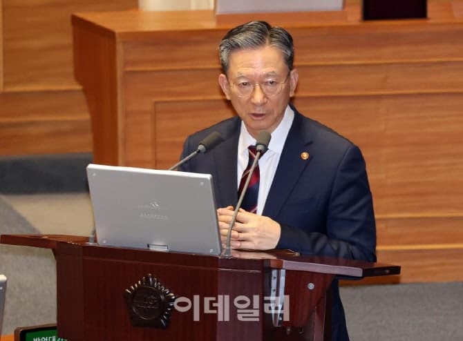 법무부, 추징금 미납자도 가석방 심사대상 포함…지침 개정