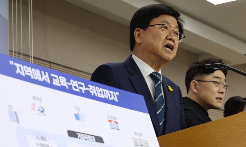 ‘서울대 10개 만들기’ 대신 ‘거점국립대’ 3곳에 年1000억씩 집중 지원