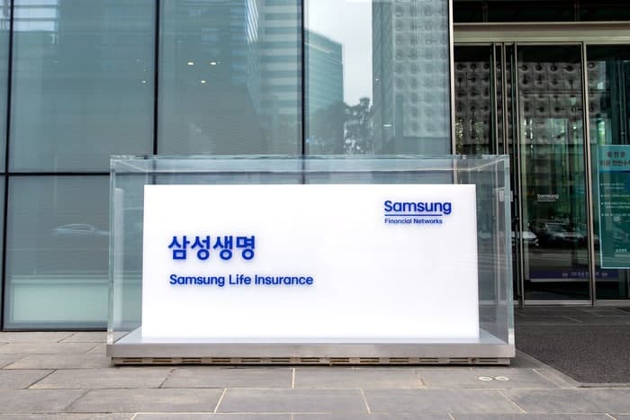 "수익률은 여전히 1등" 삼성생명, 1분기 DC형 퇴직연금 수익률 상위 10개 사업자 중 1위