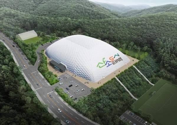 태백시, '스포츠 성지' 문곡소도동에 500억원 투입 대규모 실내 스포츠타운 구축