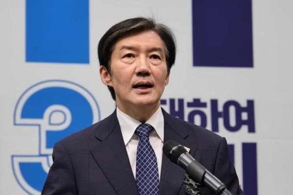 조국 "평택군에서 닭칼국수"…국힘 "평택시 된 지가 언젠데, 시군 구분도 못해"