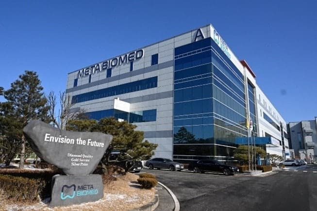 메타바이오메드, 중기부 R&D 과제 선정 "바이오폴리머 소재사업 진출"