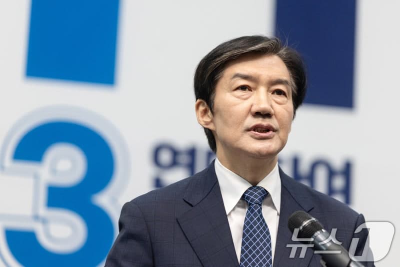 조국 "평택을, 어려운 곳이라 선택…국민만 보고 혁신의 쇄빙선 이끌 것"