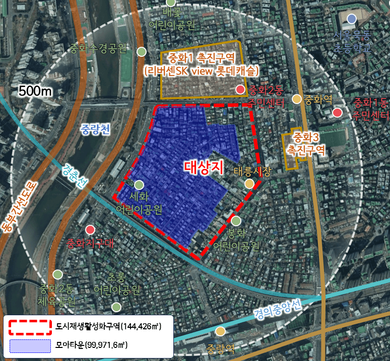 중화2동 도시재생 뉴딜사업 마무리 수순…모아타운 전환 영향으로 9곳 폐지