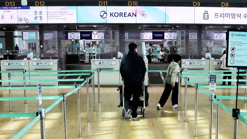 5월 국제선 유류할증료 33단계, 뉴욕 왕복 112만원