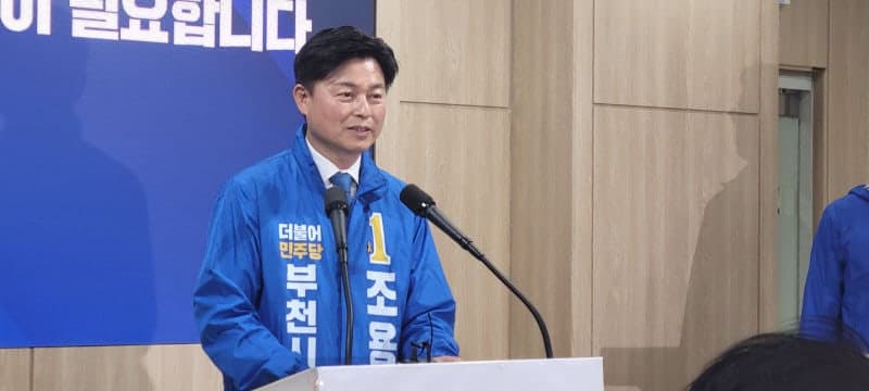 조용익 "부천엔 재선 시장 필요"…'깜깜이 야합' 비판하며 재선 승부수