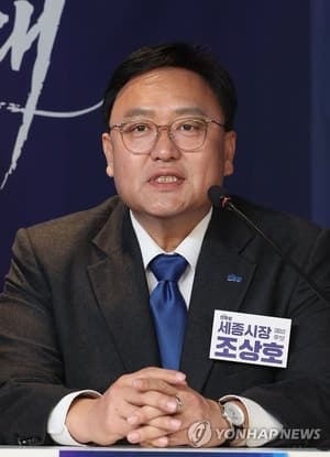 민주당 세종시장 후보 조상호 확정, 이춘희 꺾고 본선행