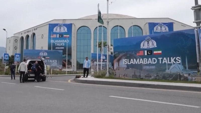 “미·이란 2차 종전 협상, 다음주 파키스탄서 열릴 가능성”