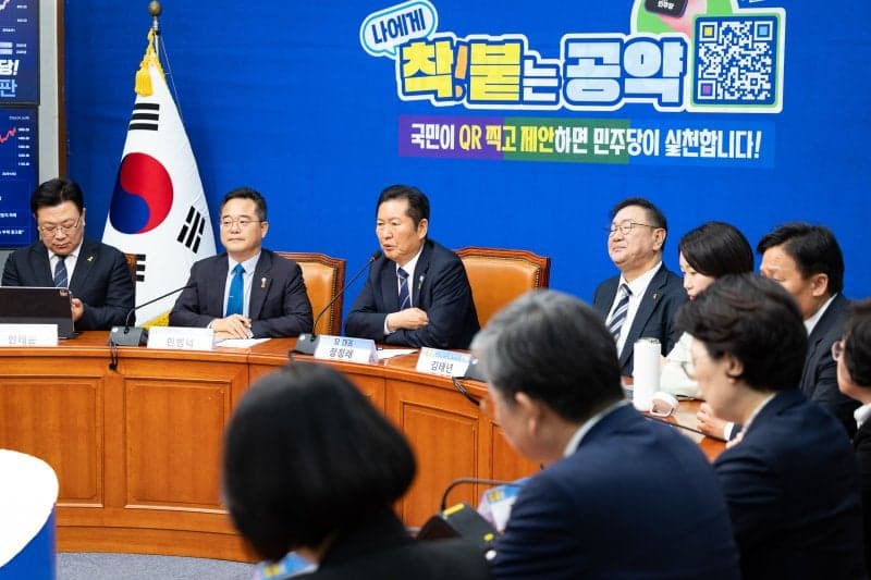 민주당, 6·3 지선 '착붙 공약' 발표…'관리비 사각지대 제로' 및 행복주택 재계약 완화